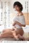 DLDSS-001-152x228-1-170x255