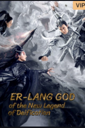Screenshot_205-170x255